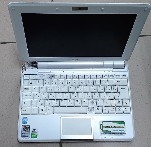 ASUS EEE PC 1000H Laptop Not Workable Ανταλλακτικό