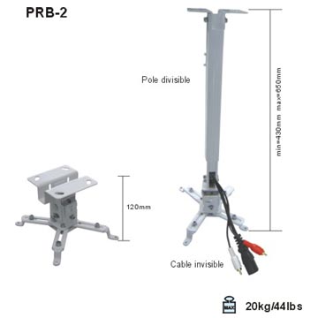 Βάση Στήριξης Βιντεοπροβολέα PRB-2 έως 65cm Οροφής