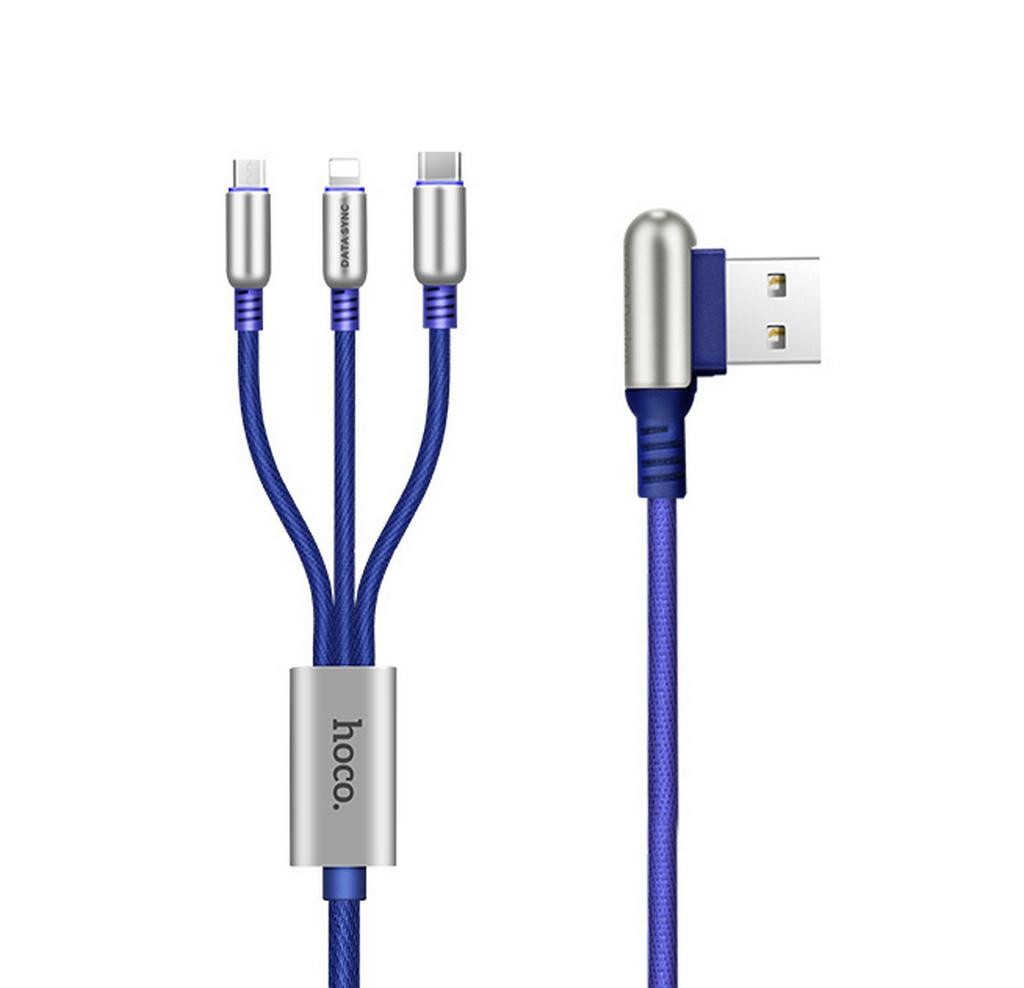 Καλώδιο σύνδεσης Hoco U17 Capsule 3 σε 1 USB