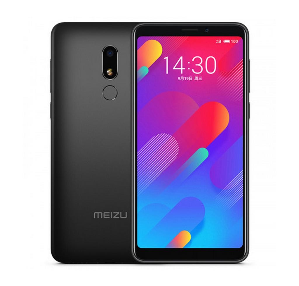 Meizu Κινητό Μ8 Dual Sim 5.7'' 4G 4GB/64GB Black Meizu Κινητό Μ8 Dual Sim 5.7'' 4G 4GB/64GB Black
