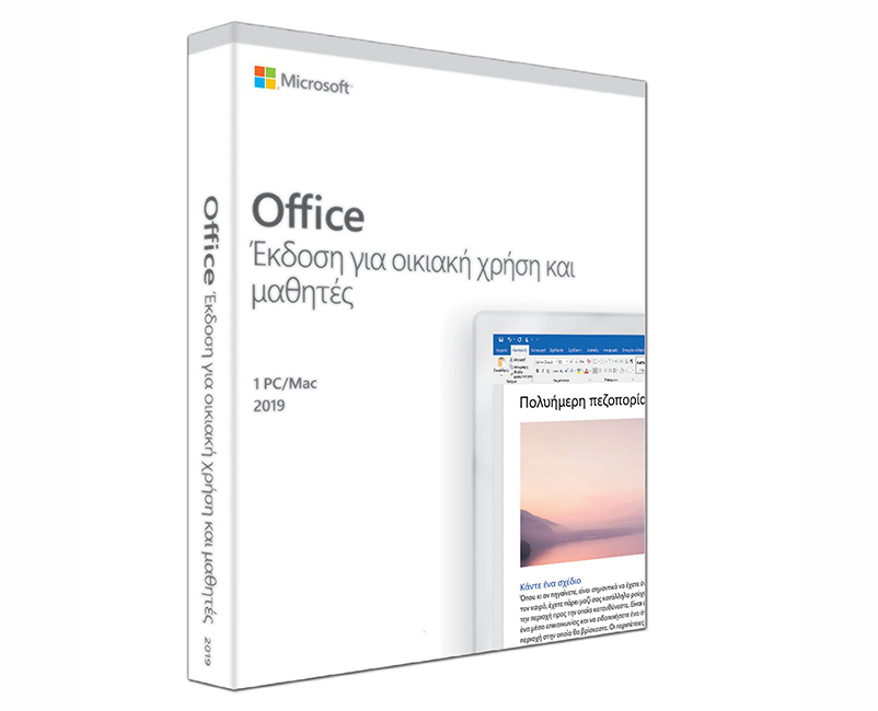 Microsoft Office Home & Student Greek 2019 (Word+Ex+PP) Key Microsoft Office Home & Student Greek 2019 (Word+Ex+PP) Key