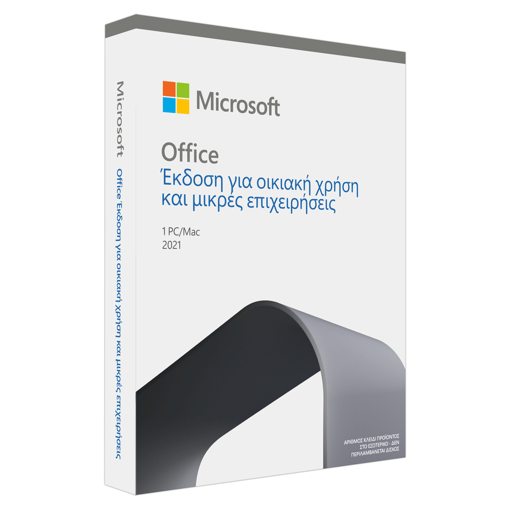 MS Office 2021 Business-Home GR ʼδεια 1PC