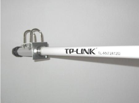TP-LINK TL-ANT2415D 15dbi Κεραία-Antenna N-Type Omni-Directional TP-LINK TL-ANT2415D 15dbi Κεραία-Antenna N-Type Omni-Directional