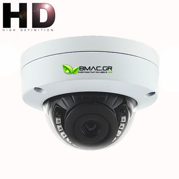 Κάμερα Παρακολούθησης BMC FHTC100B CCTV 1/4'' HD CMOS 1.0M Κάμερα Παρακολούθησης BMC FHTC100B CCTV 1/4'' HD CMOS 1.0M