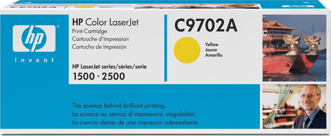 Toner Laser HP C9702A Laserjet Color 1500 2500 Yellow 121A