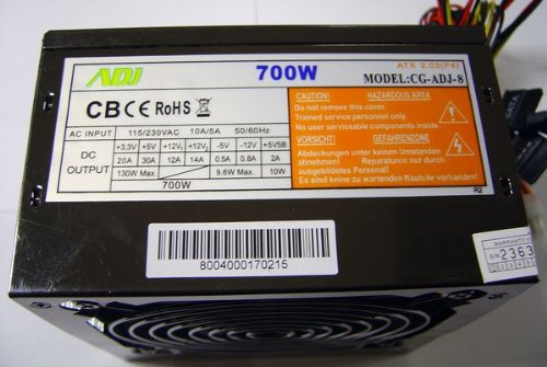 Τροφοδοτικό POWER SUPPLY 700W ATX CG-ADJ-8 Τροφοδοτικό POWER SUPPLY 700W ATX CG-ADJ-8