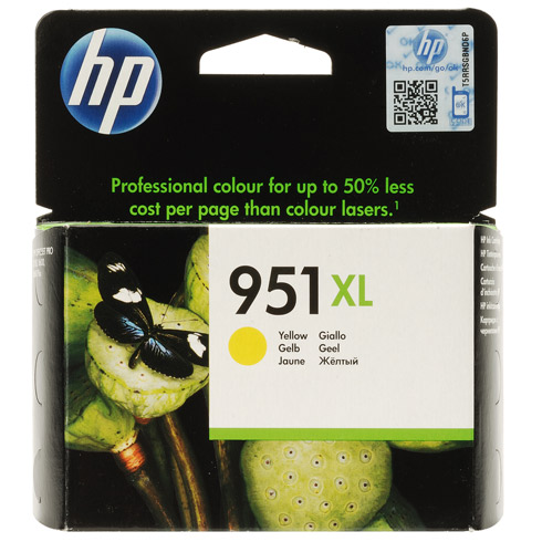 Έγχρωμο Μελάνι HP No 951XL Yellow Ink Cartridge CN048AE Έγχρωμο Μελάνι HP No 951XL Yellow Ink Cartridge CN048AE