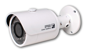 Dahua HAC-HFW1400S Κάμερα υπερύθρων 4Mpx IR/IP67/2,8mm Hybrid Dahua HAC-HFW1400S Κάμερα υπερύθρων 4Mpx IR/IP67/2,8mm Hybrid