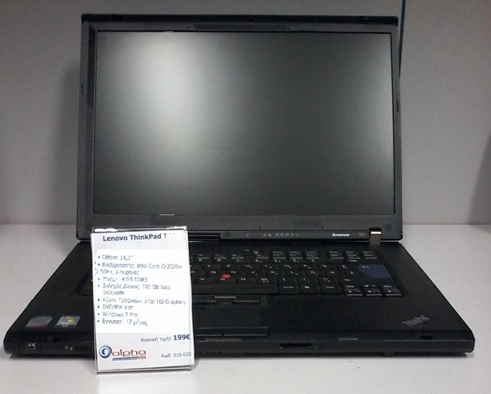 Lenovo ΝΒ T420 i5-2520 4Gb 320GB 14''HD W7P ThinkPad #RFB Lenovo ΝΒ T420 i5-2520 4Gb 320GB 14''HD W7P ThinkPad #RFB