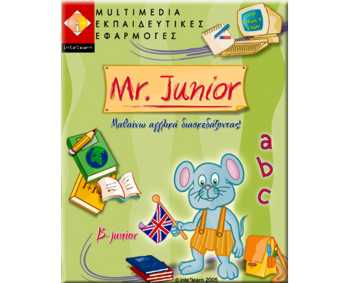 MR JUNIOR JUNIOR B Αγγλικά Εκμάθηση Ξένης Γλώσσας 8+Ετών