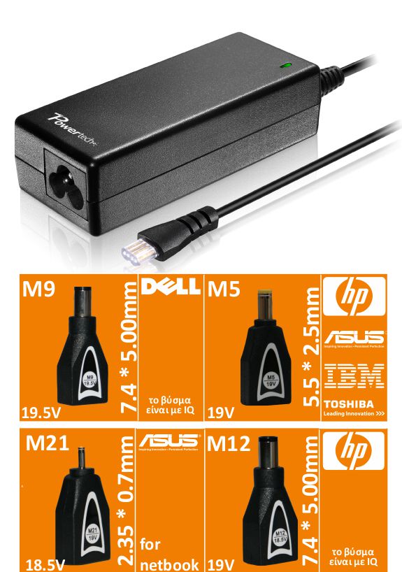 Universal Notebook Adapter 80w ΤΡΟΦΟΔΟΤΙΚΟ ΦΟΡΗΤΟΥ AUTO PT-80WAT Universal Notebook Adapter 80w ΤΡΟΦΟΔΟΤΙΚΟ ΦΟΡΗΤΟΥ AUTO PT-80WAT