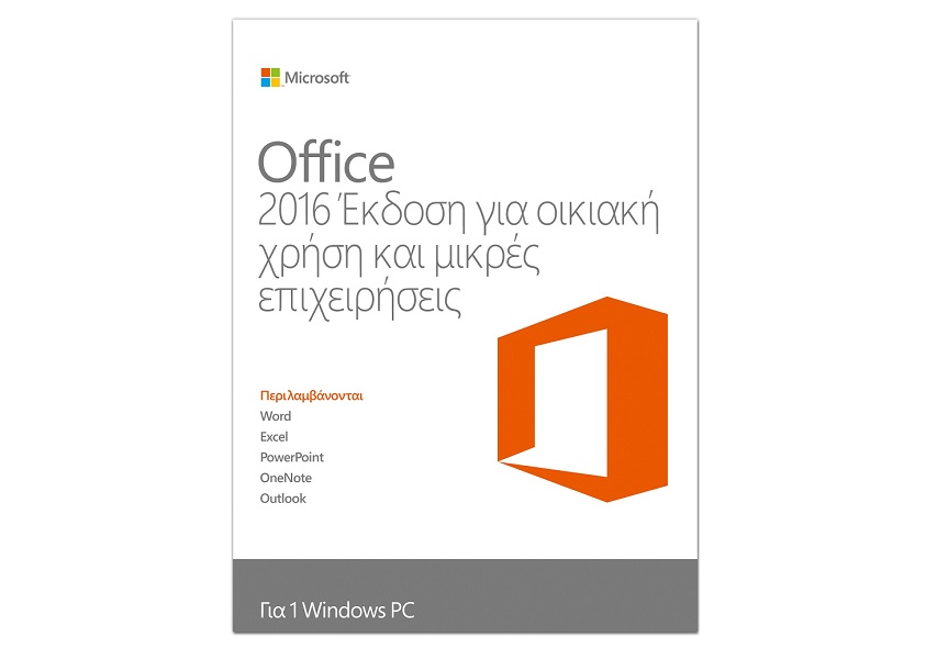 Microsoft Office Home & Business Greek 2016 (Word+Ex+PP+Out) Key Microsoft Office Home & Business Greek 2016 (Word+Ex+PP+Out) Key