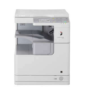 Canon IR 2520 ΦΩΤΟΤΥΠΙΚΟ Α3 - A4:20ppm/A3:15ppm/600dpi Canon IR 2520 ΦΩΤΟΤΥΠΙΚΟ Α3 - A4:20ppm/A3:15ppm/600dpi