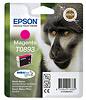 Εγχρωμο Μελάνι EPSON STYLUS T089340 S20 MAGENTA Εγχρωμο Μελάνι EPSON STYLUS T089340 S20 MAGENTA