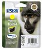 Εγχρωμο Μελάνι EPSON STYLUS T089440 S20 YELLOW Εγχρωμο Μελάνι EPSON STYLUS T089440 S20 YELLOW