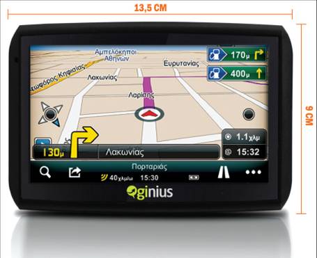 GPS 5" Ginius Driver Dont Panic GR G1-1000 με Χάρτες Ελλάδος GPS 5" Ginius Driver Dont Panic GR G1-1000 με Χάρτες Ελλάδος