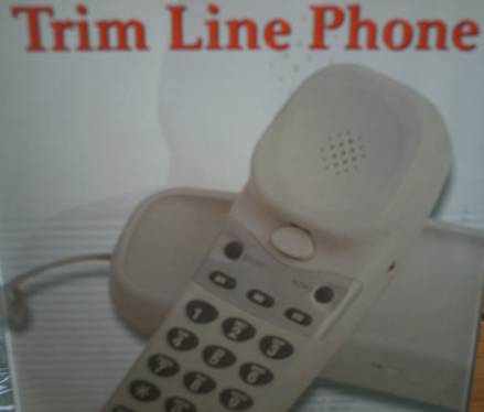 Ενσύρματο τηλέφωνο TRIM LINE PHONE HT-2508 with CALLER ID Ενσύρματο τηλέφωνο TRIM LINE PHONE HT-2508 with CALLER ID