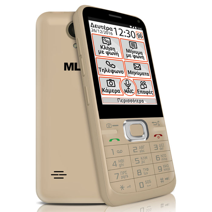 Smartphone MLS Easy S 4G Champagne Dual Sim FM Radio GPS Smartphone MLS Easy S 4G Champagne Dual Sim FM Radio GPS