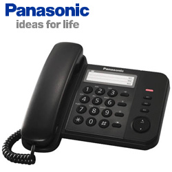 Ενσύρματο τηλέφωνο Panasonic KX-TS520